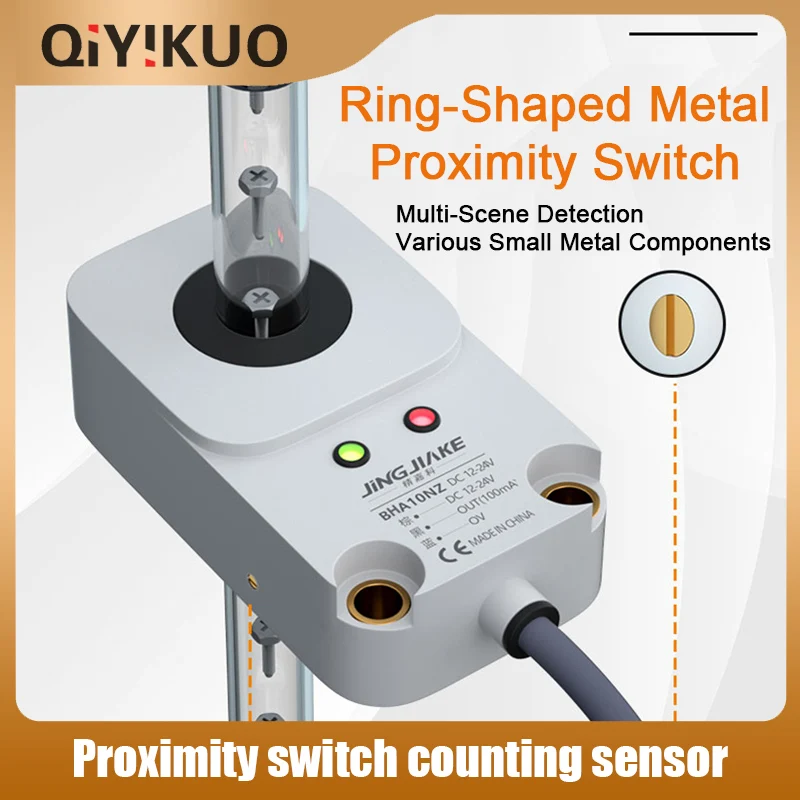 High Speed Circular Proximity Switch Detection Soldering Wire Spring Screw Machine Feeding Detection Counting Sensor