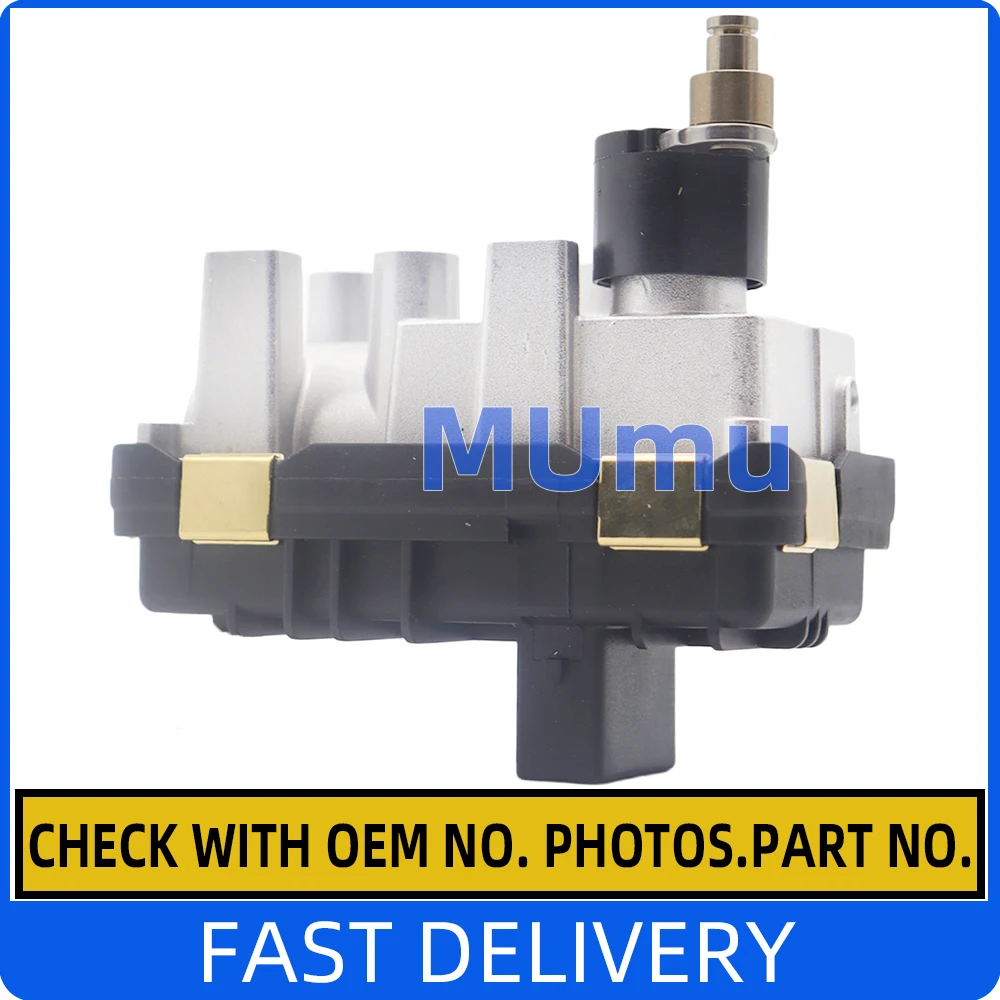 

Электронный привод U-003 для Great Wall Havel H5 H6 Wingle 7 1118100AED12 1118100-AED12 815479 815479-5010 832453 832453-0002