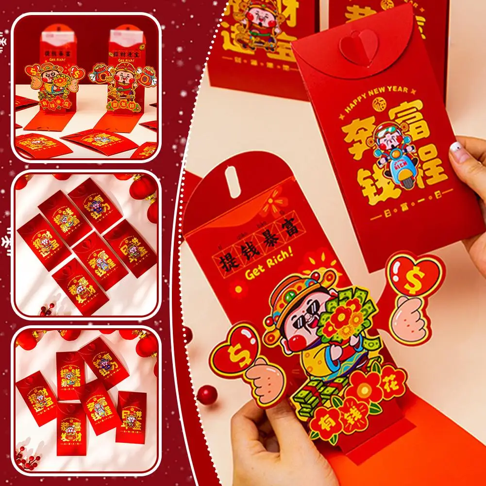 Enveloppe rouge 2D pour le nouvel an chinois 2026, pochette d'argent, paquets porte-bonheur de l'année Hongbao Luna, fournitures de poche rouges pliantes de dessin animé