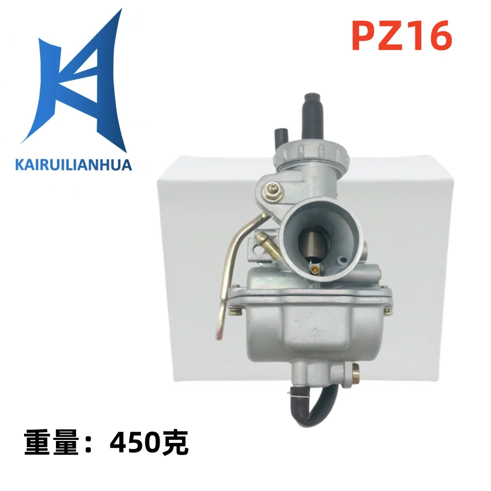 

Карбюратор PZ16 16 мм для 110cc 90cc 70cc 125cc Dirt Bike Chopper Falcon 90cc 404-004