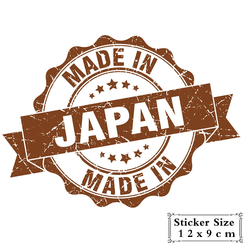 Funny Made In Japan Seal Car Sticker Automobiles Motorcycles Exterior Accessories PVC Decals for Toyota Honda Lada Vw,12cm*10cm