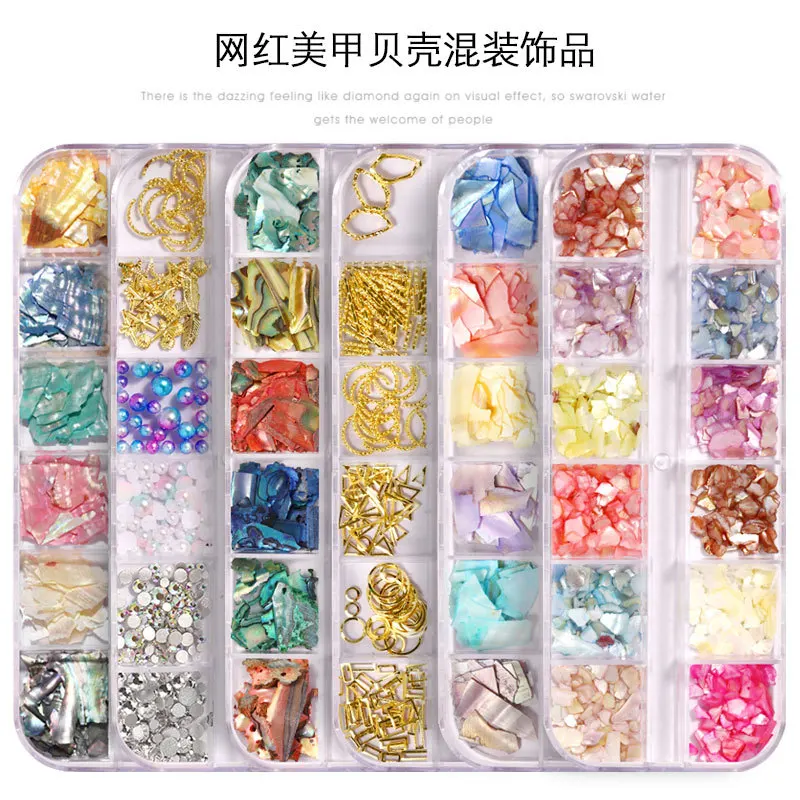 Nail Art Aurora Shell płatki Abalone paznokcie Charms 3D nieregularny plaster muszla kamień cekiny zdobienie paznokci dekoracje akcesoria do Manicure — zdjęcie 4