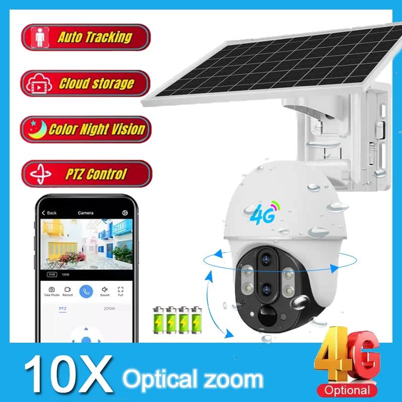 4G ソーラーカメラ PIR 人体検知モニター 4MP PTZ セキュリティ保護 デジタルカム バッテリー内蔵 ナイトビジョン 双方向オーディオ