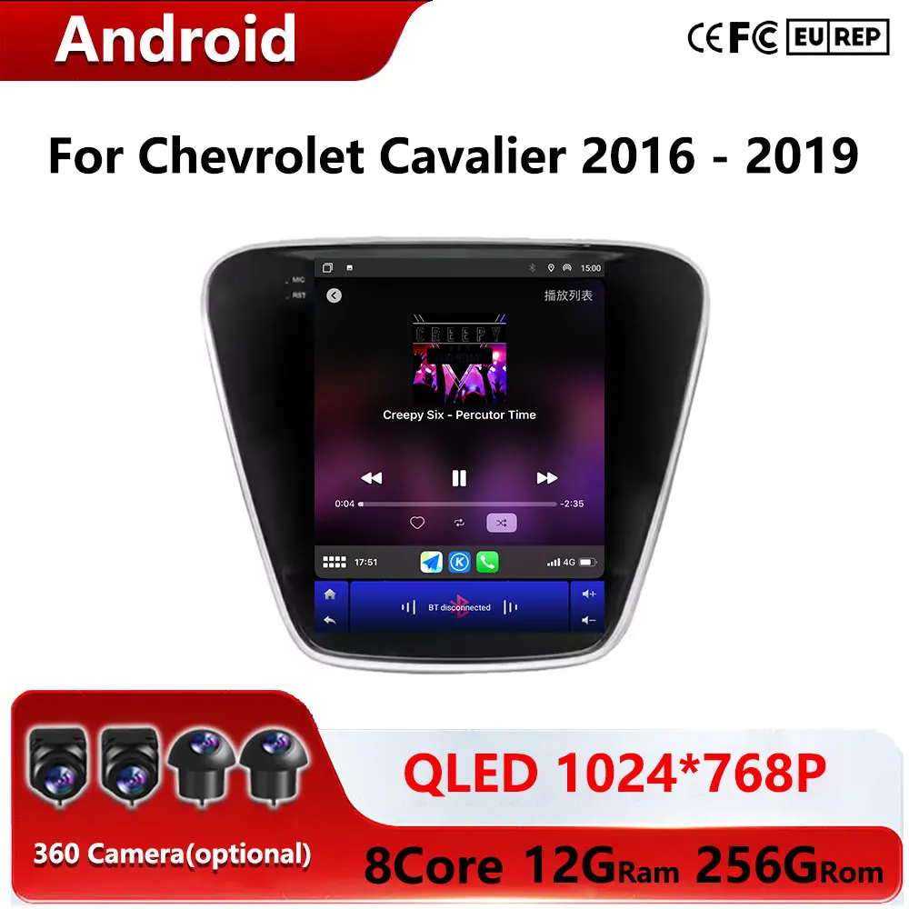 9.7''For Chevrolet Cavalier 2016 - 2019  Wireless Carplay  Android Auto Car Radio Stereo Multimedia Player BT DSP 4G WIFI