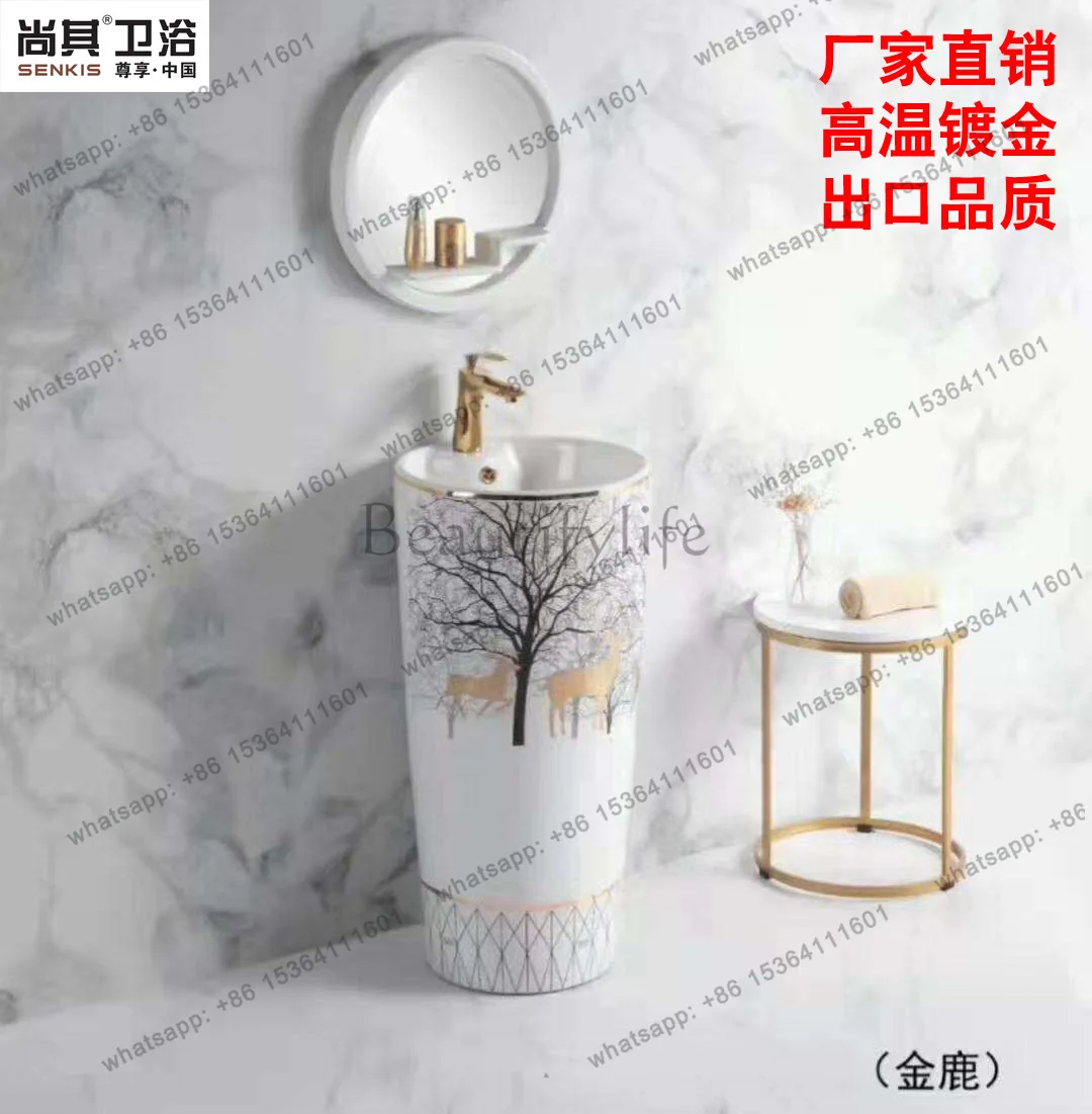 Golden integrated pillar basin Golden Deer Tu Xue Hotel KTV local tyrant gold washbasin