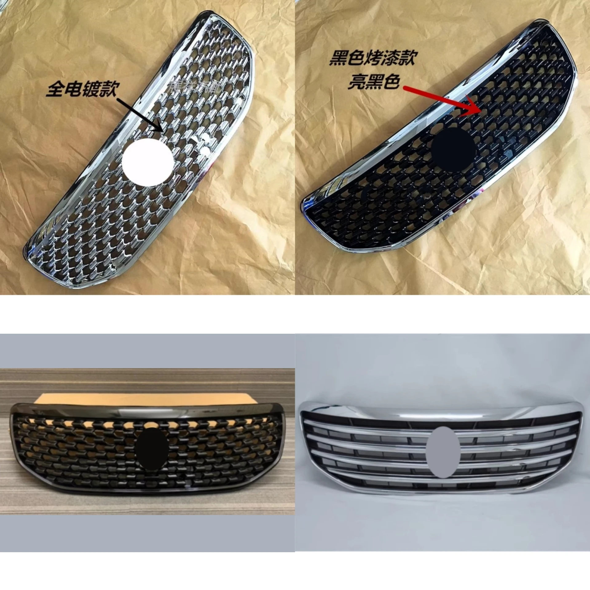new Chrome Grille Black Radiator Grill for Toyota Crown 10-13 Modified Raindrop Honeycomb Style Bumper Net Car Accessories