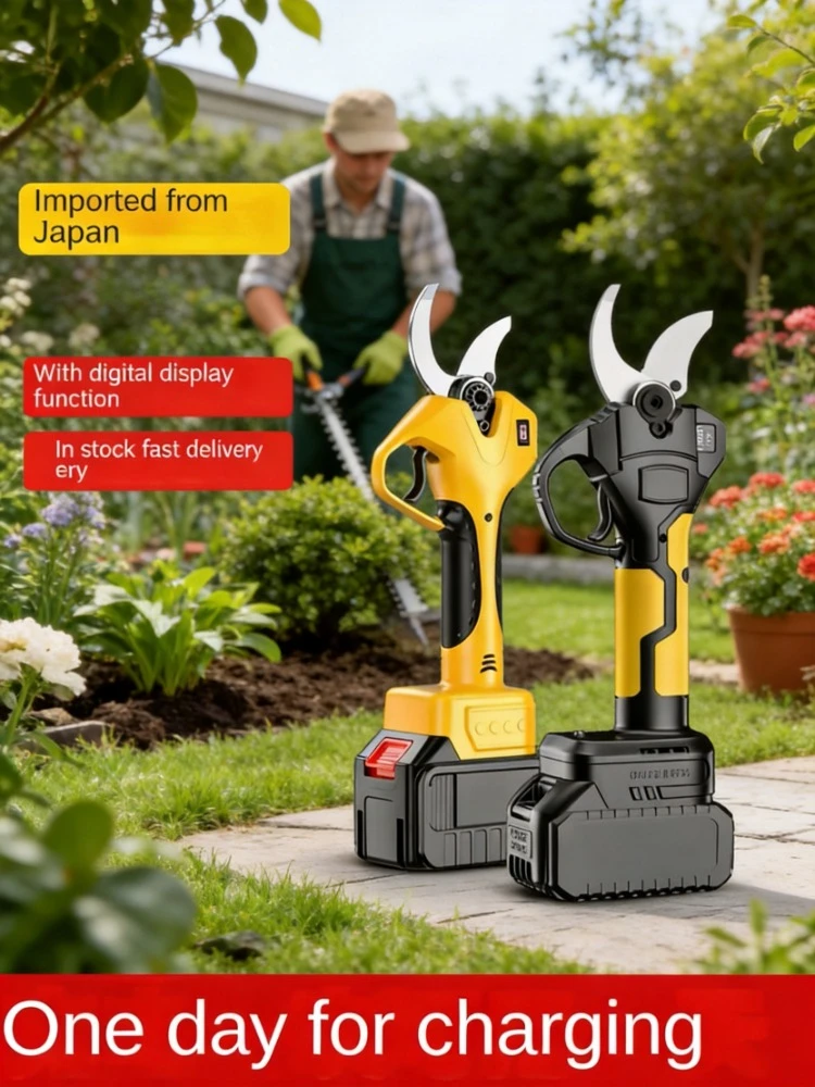 

Rechargeable Lithium Battery Electric Pruning Shears Sharp Labor-saving Durable Handheld