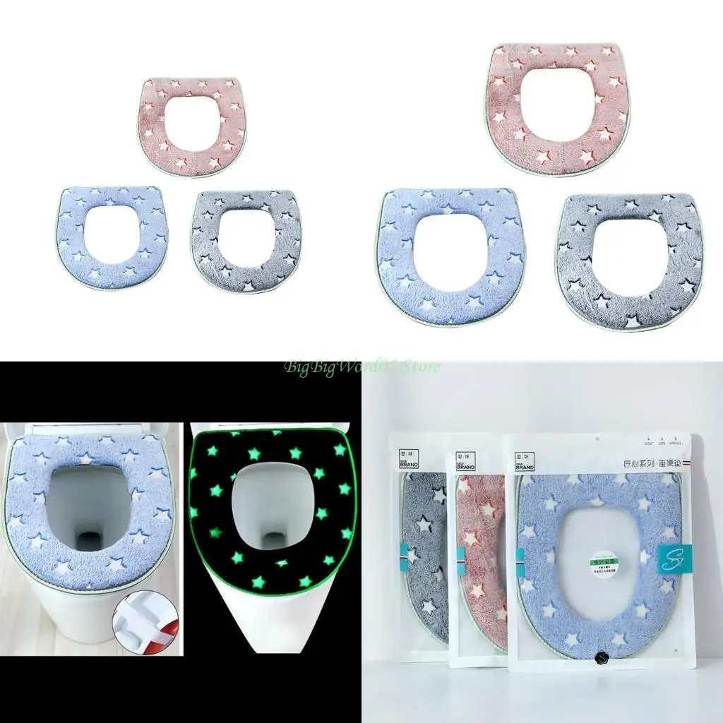 

24TE Toilet Seat Covers Soft Comfortable Toilet Seat Pad Washable- Mat for Bathroom Removable Cover Cushion Glow- in Dark