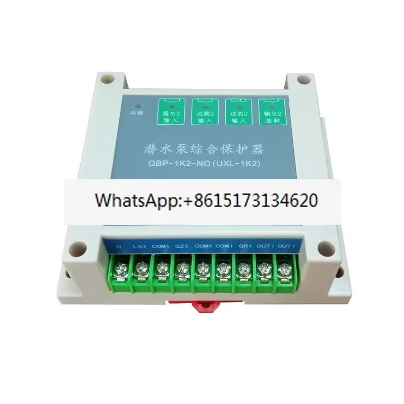 Submersible Pump QBP-1K2 with Integrated Protector Leakage Overtemperature Overload Controller Protection