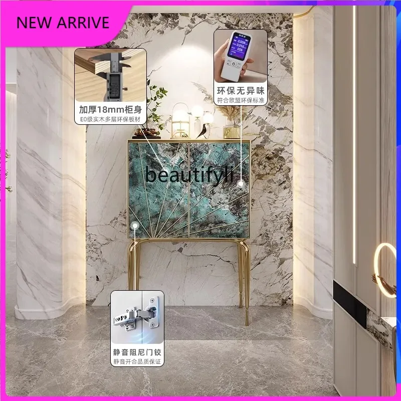 

Floor-to-ceiling vertical luxury stone slate, new high-end chest storage integrated display cabinet H