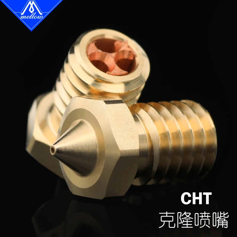 Mellow High Flow 1.…