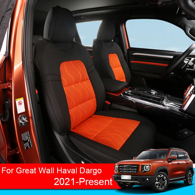 Car PU Leather Full Surrounding Seat Cushion Cover Protect Customized For Great Wall Haval Dargo 2021-2024 Waterproof Accessory