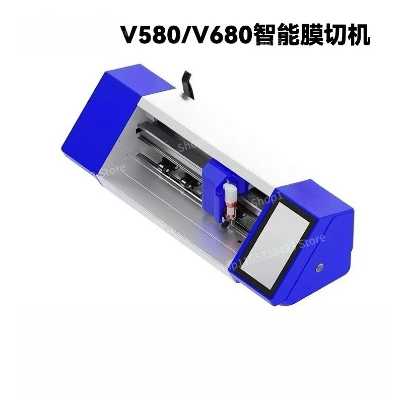 For Intelligent Film Cutting Machine Under 16 Inch Mobile Phone Notebook Screen Film Cutting Machine