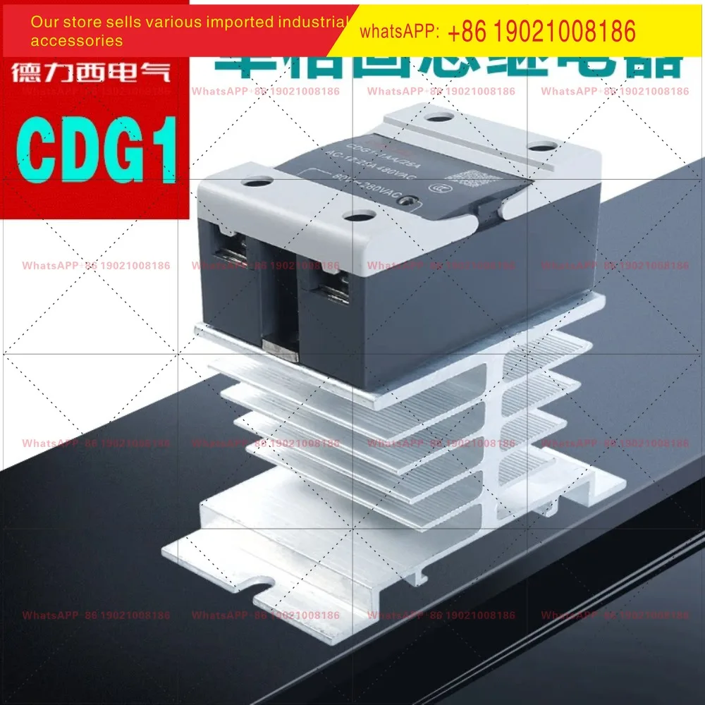Small 24v solid state relay 40a single phase 220v DC control AC 12 solid ssr-40da