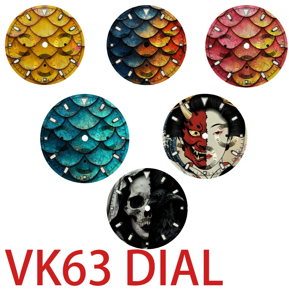 VK63 Dial Customize…