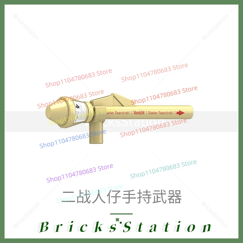 Moc blocos de construção militar mini figura camuflagem anti-tanque lançador de foguetes tipo 60 acessório modelo de montagem meninos brinquedo presente