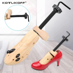 1 PCS Stretcher Wooden Shoe Tree Shaper Rack Wood Shoes Expander Adjustable Anti Wrinkle Flats Pumps Boots Expander Trees