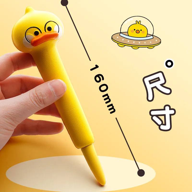 Descompressão amarelo pato gel caneta 0.5mm tinta preta kawaii canetas gel tinta esferográfica bonito caneta material escolar presente estudante