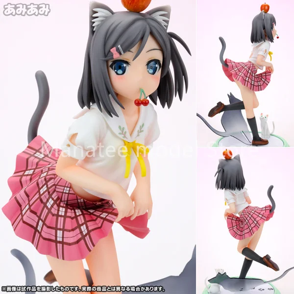 Kotobukiya Original Hentai Ouji to Warawanai Neko. - Tsukiko Tsutsukakushi 1/8 PVC Action Figure Anime Model Toys Doll Gift