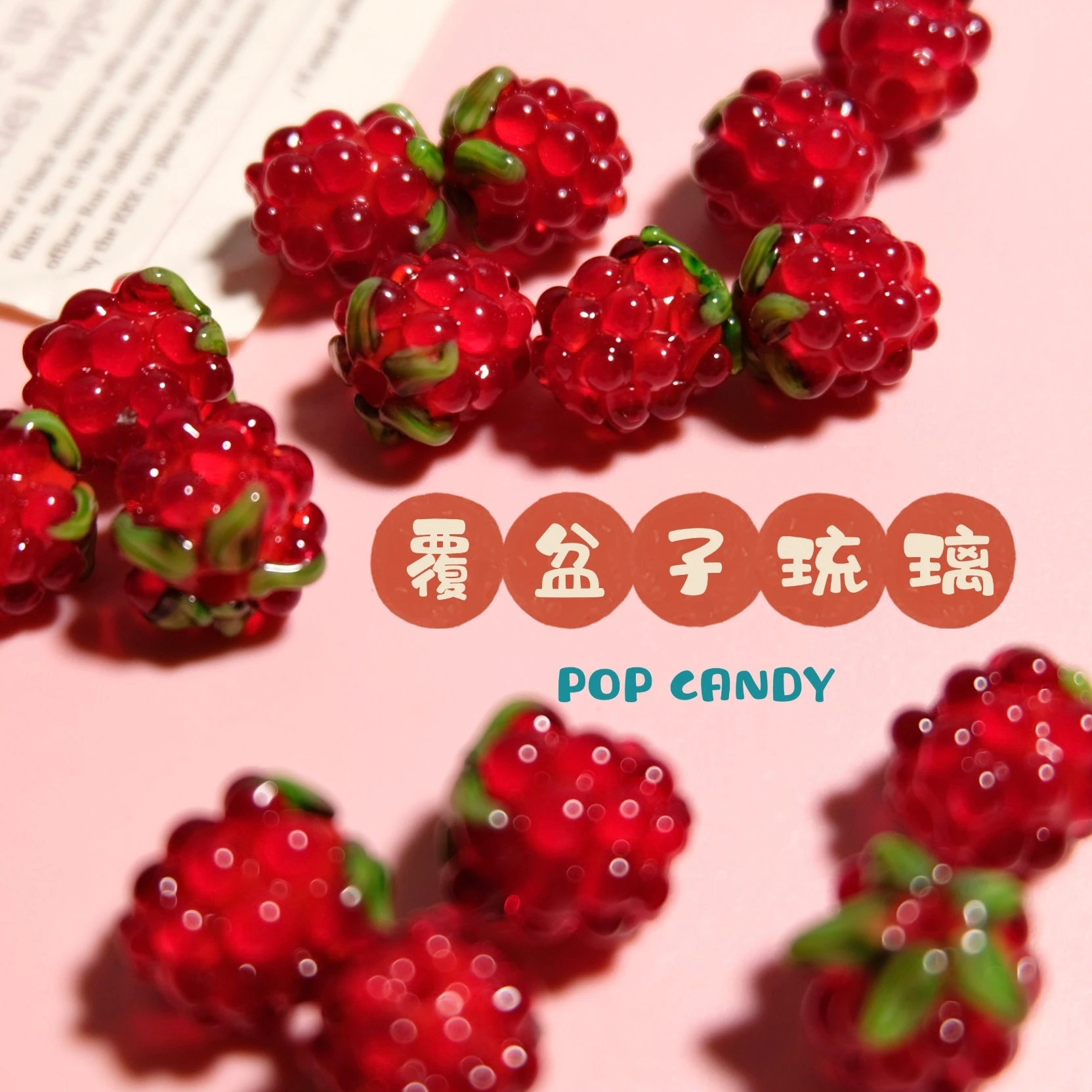 DIY Mini Czech Glass Grape Beads Raspberry Pendant Accessory Bead