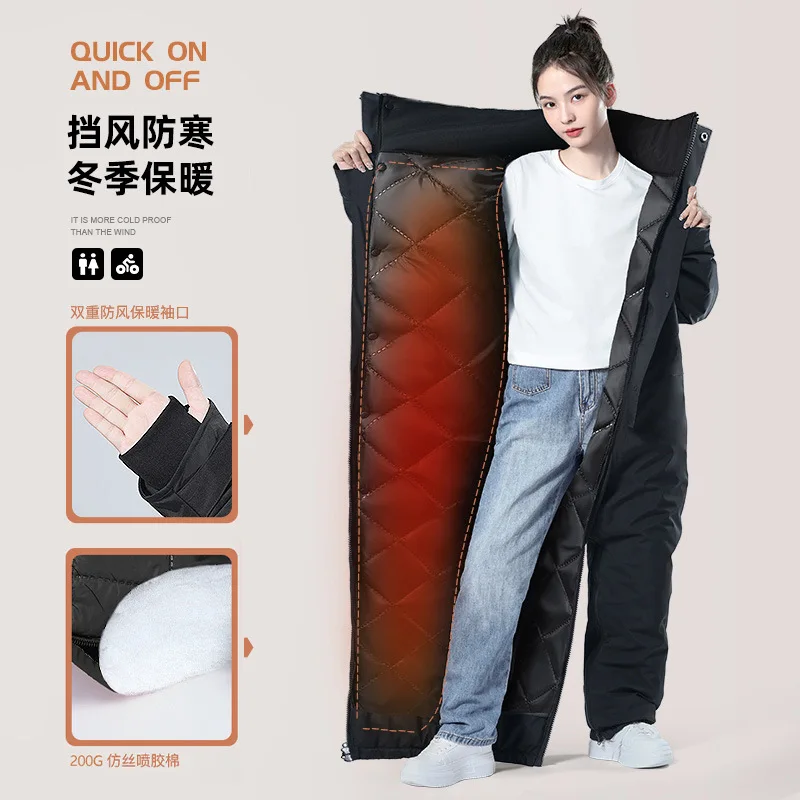 Winter Motorcycle Riding Coldproof Clothing Fashion Waist Designwarm Cotton Jumpsuit M-4XL Thickened Waterproof Snowmobile Suit