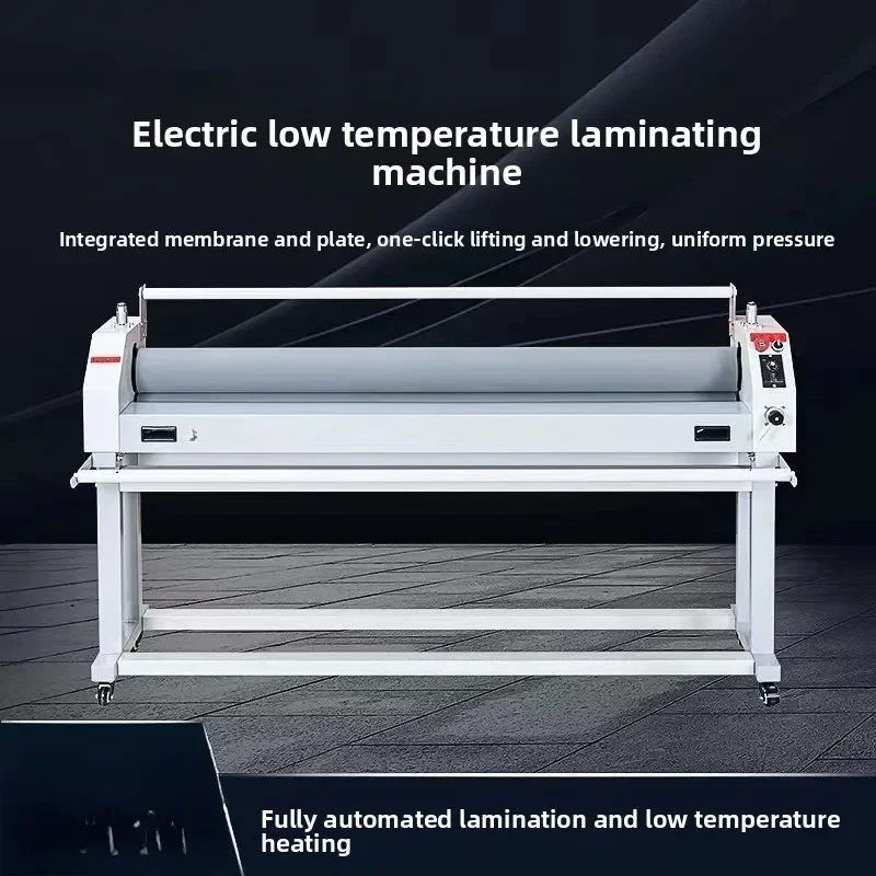 Low temperature laminating machine KT plate cold laminating machine, advertising film machine High speed film machine