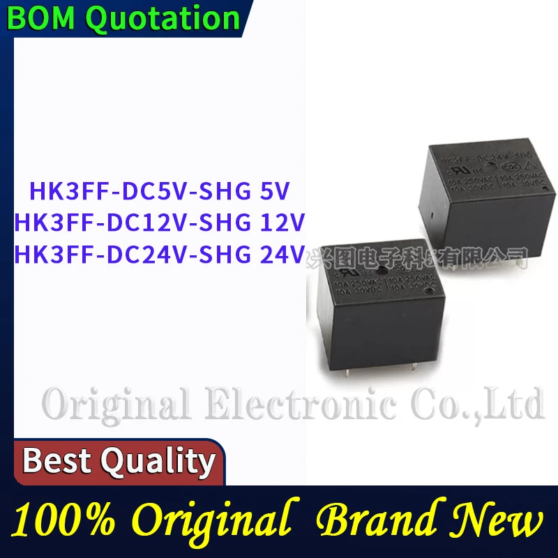 hk3ff-dc5v-shg-hk3ff-dc12v-shg-hk3ff-dc24v-shg-Корпус-ПК-t73
