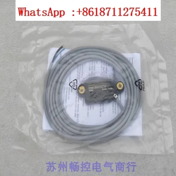 

New sensor CFDK 25G3125/LN3