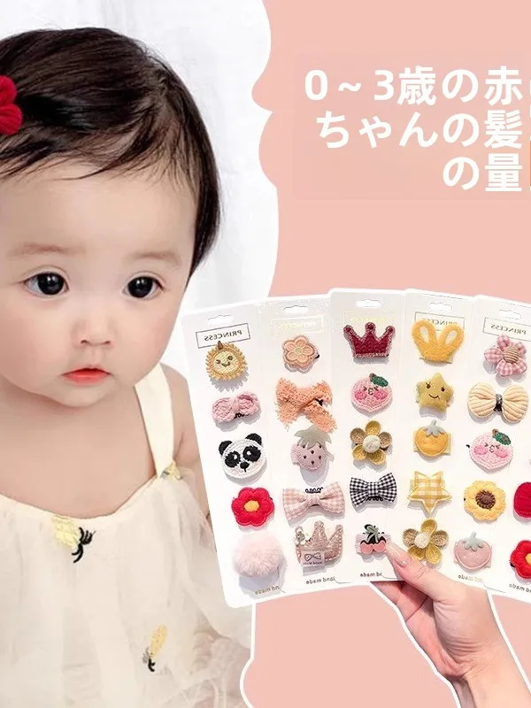 adoraveis-presilhas-de-cabelo-para-bebes-que-nao-machucam-o-cabelo-do-bebe-nem-o-cabelo-sujo-acessorios-de-cabelo-indispensaveis-para-criancas-fofas-itens-essenciais-para-mamaes