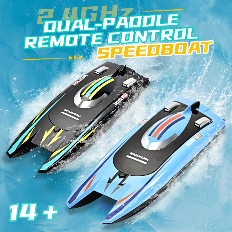 RC Boat 2.4G Double Headed High-speed Boat,dual Paddle Fast Boat,dual Motor Charging Remote Control Boats Outdoor Toys for Boys