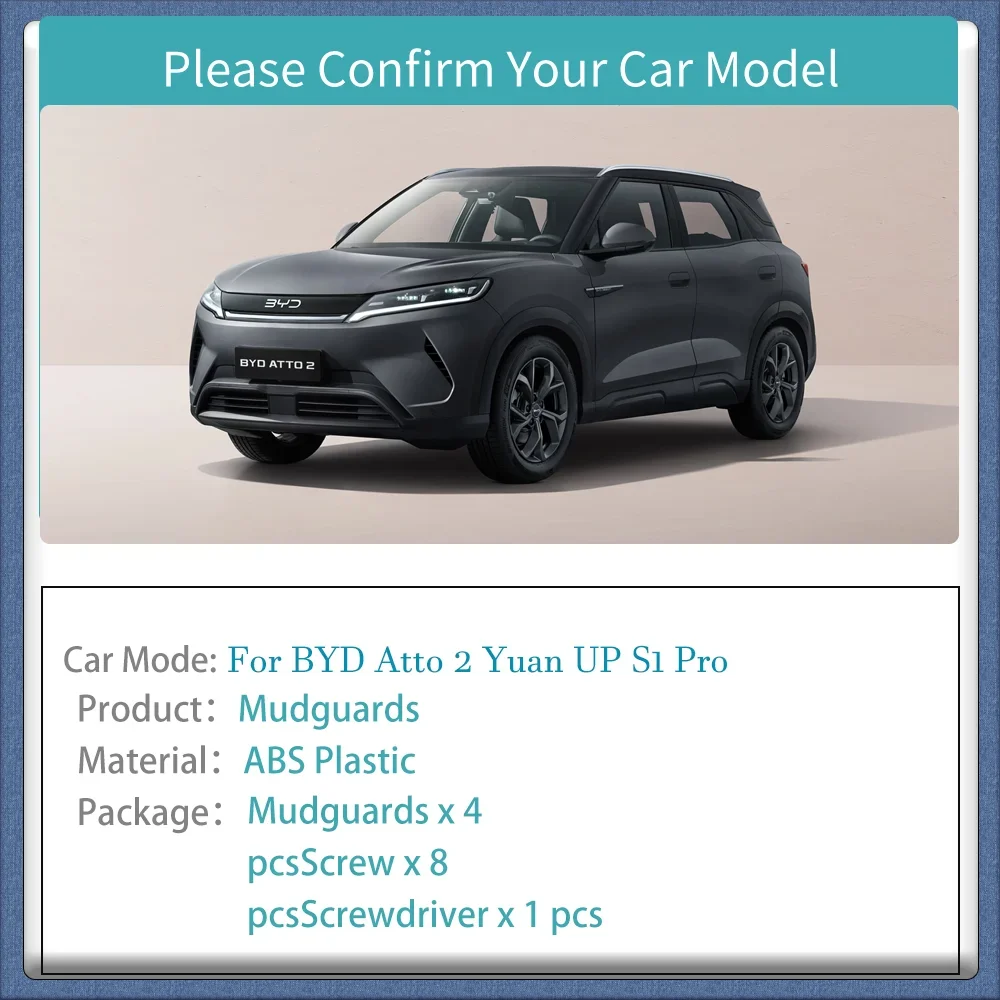 NEW For BYD Atto 2 Yuan UP S1 Pro SC3E 2024~2026 2025 Car Wheel Mudguard Flap Mud Skin Cover Guards Fenders Splash Parts Accesso