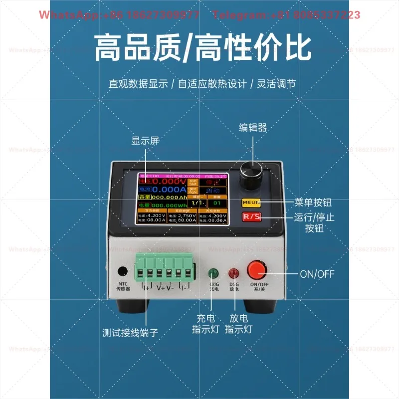 2.4inch Color Screen Electronic Load Support Constant Current/Power/Resistance Mode with Data Calibration Parameter Setting