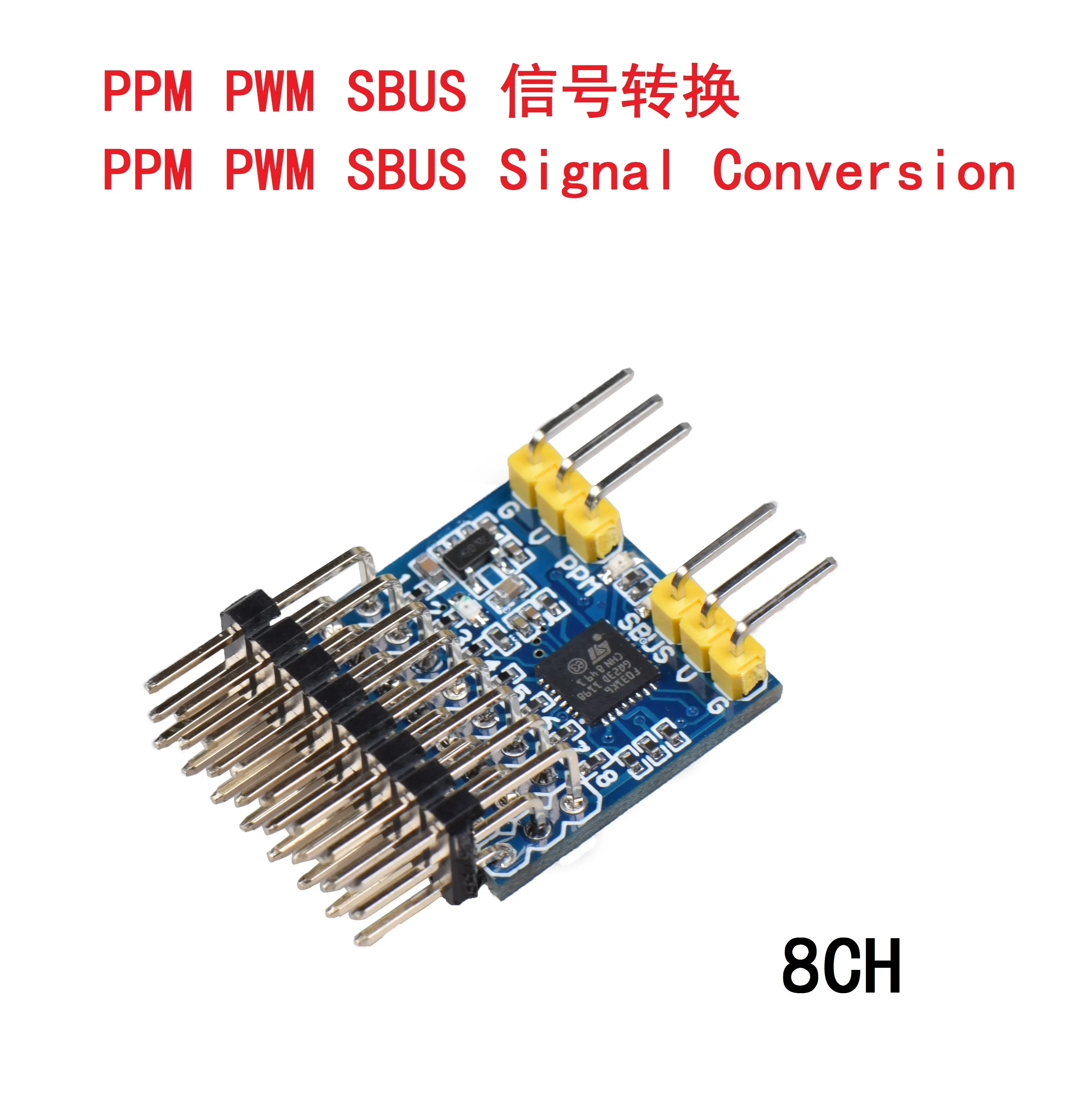 JHEMCU SPP-SBUS 8CH 21x21mm convertisseur de Signal 15A 3.3-20V pour PPM PWM SBUS Compatible avec les récepteurs FLYSKY IA6B FRSKY X8R