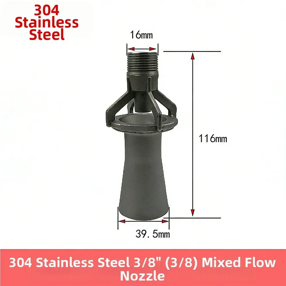 Stainless Steel Tank Mixing Nozzle Engineered for High Flow Induction and Uniform Distribution Throughout Volume