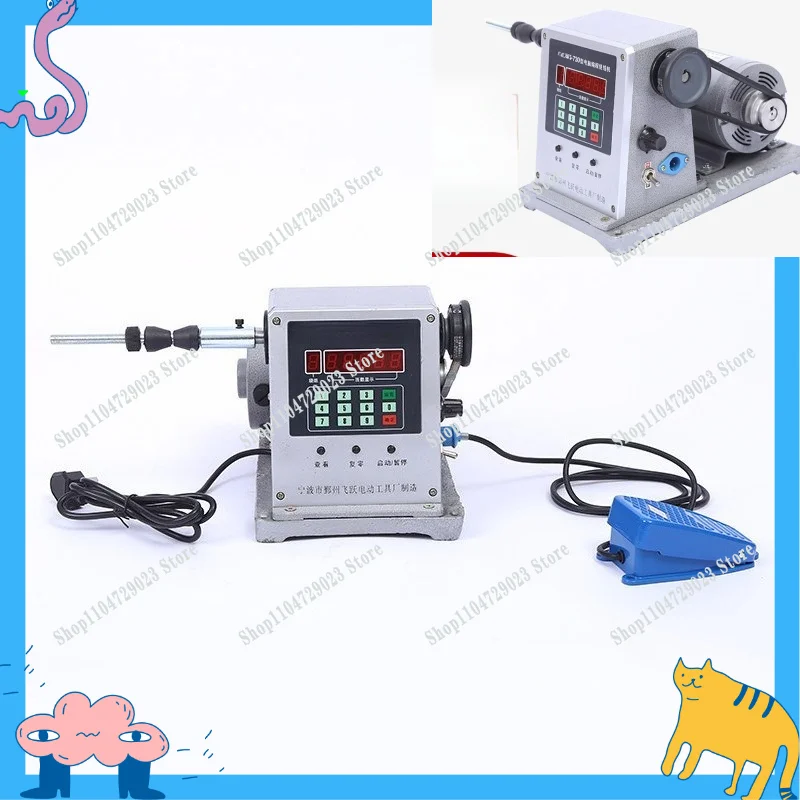 manufacturer's hot-selling FY730 electric wire wrapper sets the , and the stranding machine is a wire drawing machine.