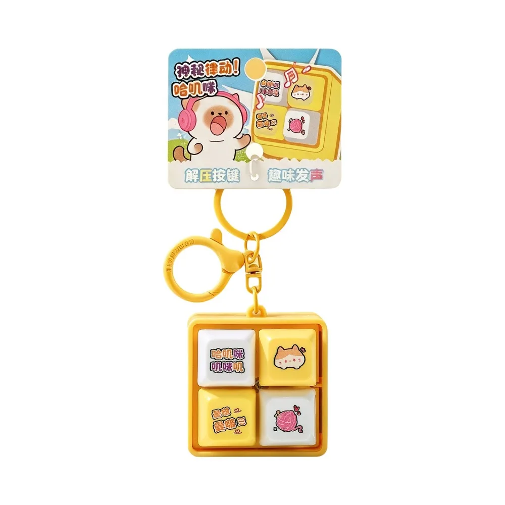 Plastic Sound Button Keychain Press Activated Sound Cartoon Pattern Cartoon Keychain Square Shape Keyring Clip Fidget Keychain