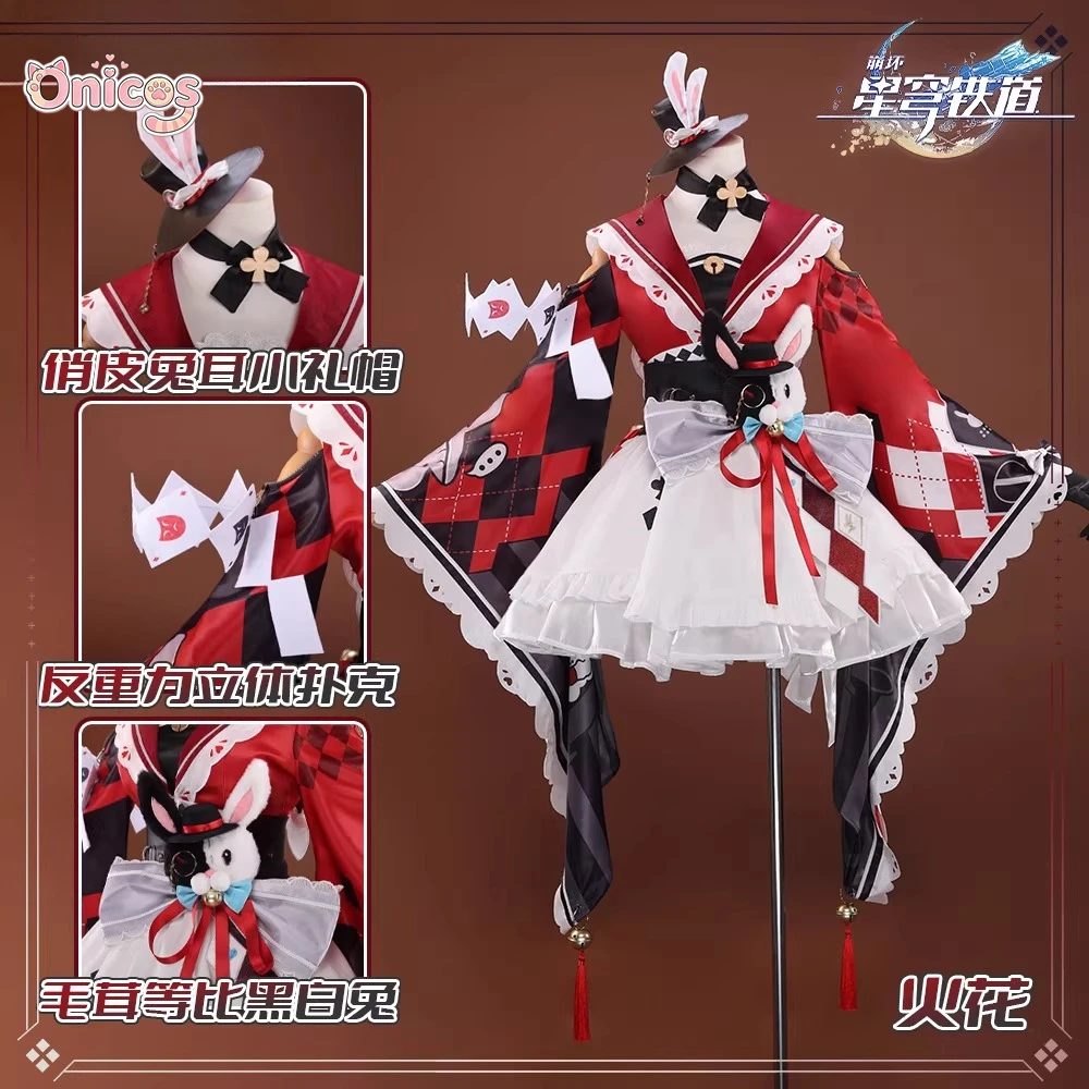 

Костюм для косплея Honkai: Star Rail Sparxie, роскошная униформа, наряд для Хэллоуина, ролевых игр, Onicos