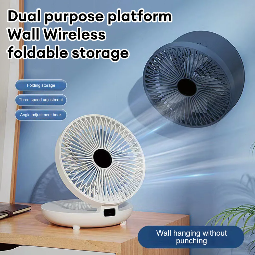 Folding Electric Fan Portable USB Charging Desktop Fan 3 Speeds Silent Brushless Motor Air Cooling Fan for Home Office