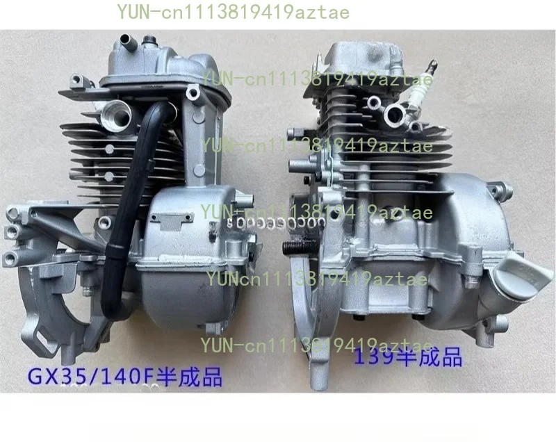 Semi-finished Four-stroke Lawn Mower Cylinder 139, GX35, 140 Universal Housing Cylinder Engine Core Piston Cylinder Sleeve Mower