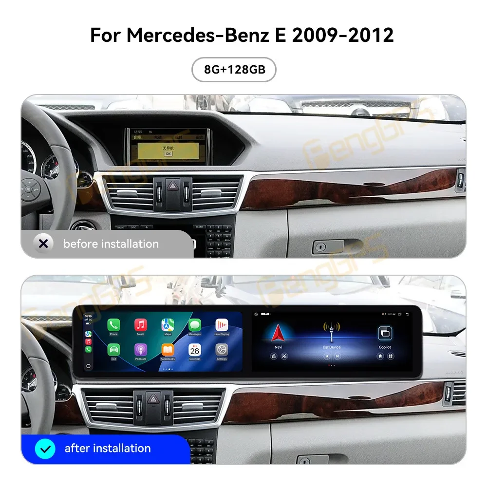 12.3 Inch Dual Screen Android 13 Car Radio for Mercedes-Benz E-Class 2009-2012 Wireless CarPlay DSP Touch Screen Head Unit