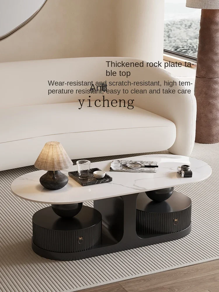 

ZZ Stone Plate Coffee Table Small Apartment Simple Oval High Sense Trending Creative Tea Table