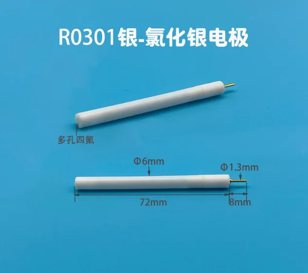 

R0302Ag/Agcl 6mmR0303 Опорный электрод серебряного хлорида R305 насыщенного хлорида серебра