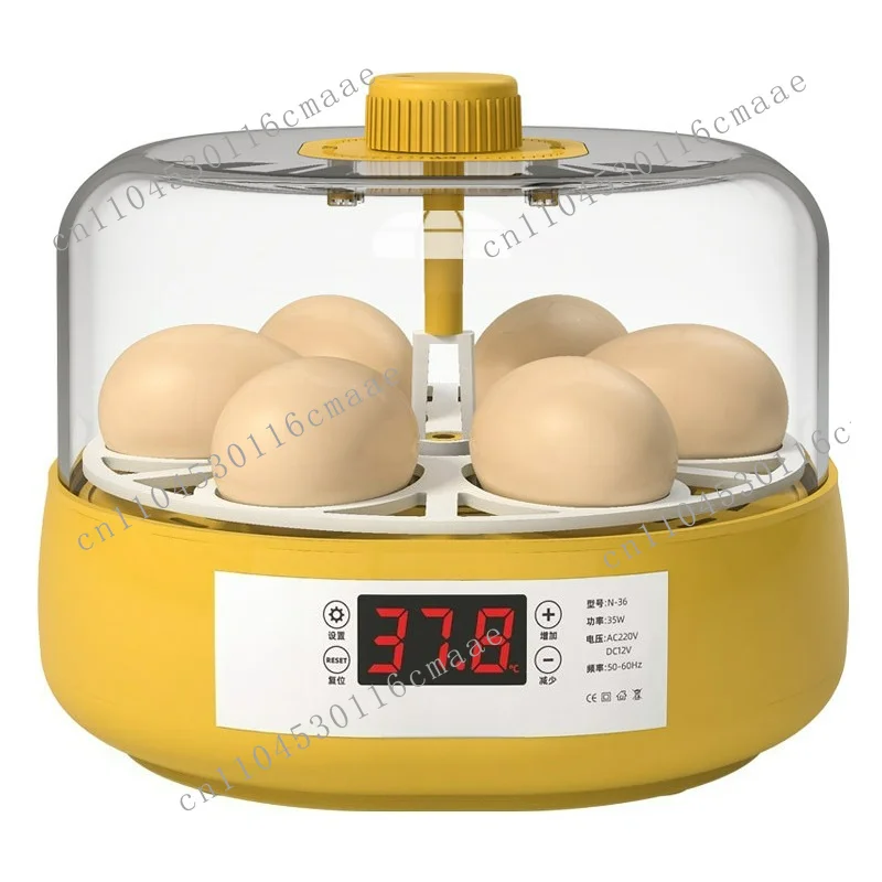 Small household incubator Automatic Egg