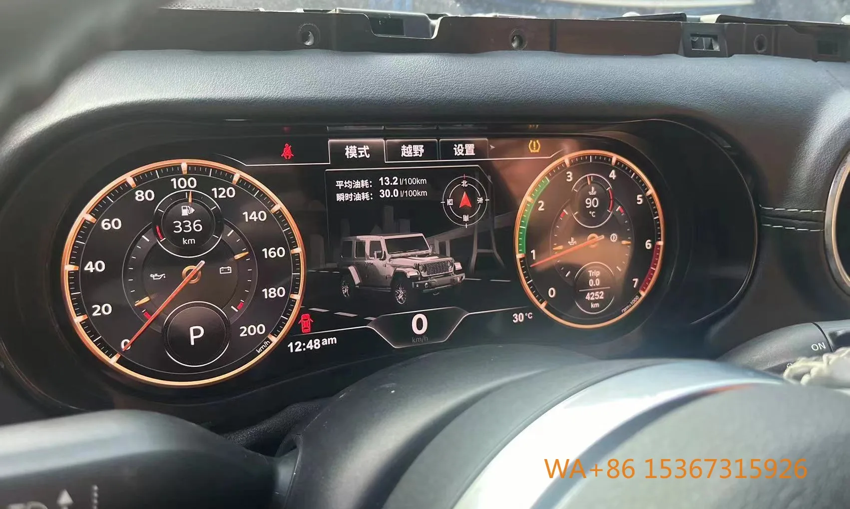 

Speedometer Multimedia Player Virtual Cockpit 12.3 Inch Digital Cluster for Jeep Wrangler 2018-2023 Car LCD Dashboard Instrument