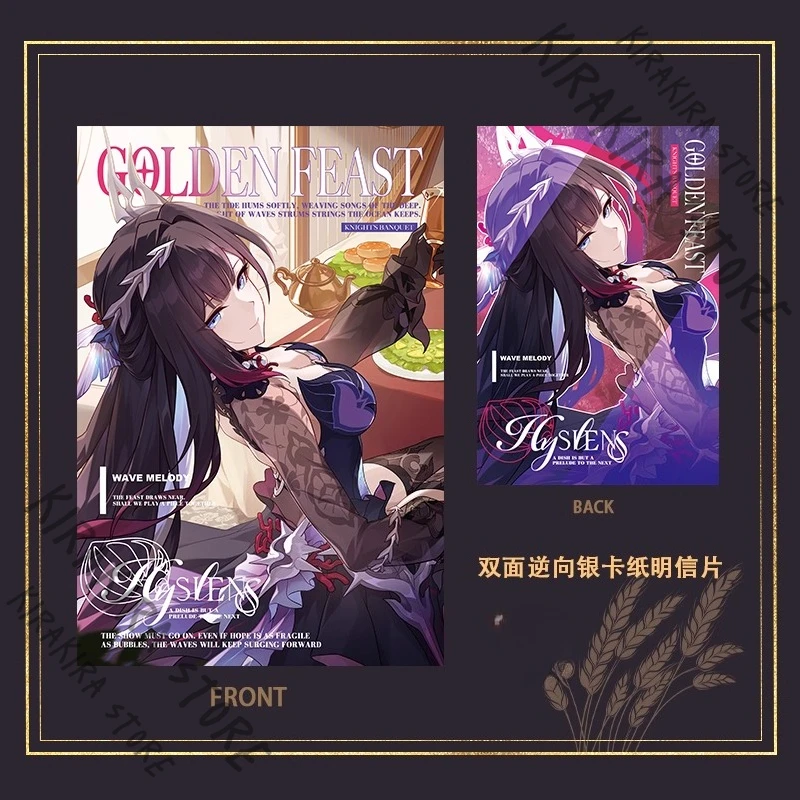 

Honkai: Star Rail Hysilens 58 мм акриловая цветная бумага с двойной вспышкой Shikishi обратная открытка украшения талисман Рождественский подарок