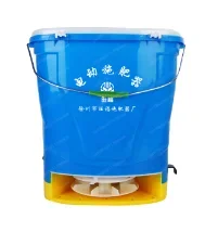 

Electric Fertilizer Spreader Agricultural Machinery Rice Sowing and Fertilization Spreader Irrigation Fish Pond Crayfish Feeder