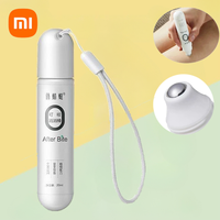 Xiaomi Qiaoqinghting Antipruritic Stick Portable Mosquito Insect Bite Relieve Itching Pen Neutralizing Itch Irritation for Child