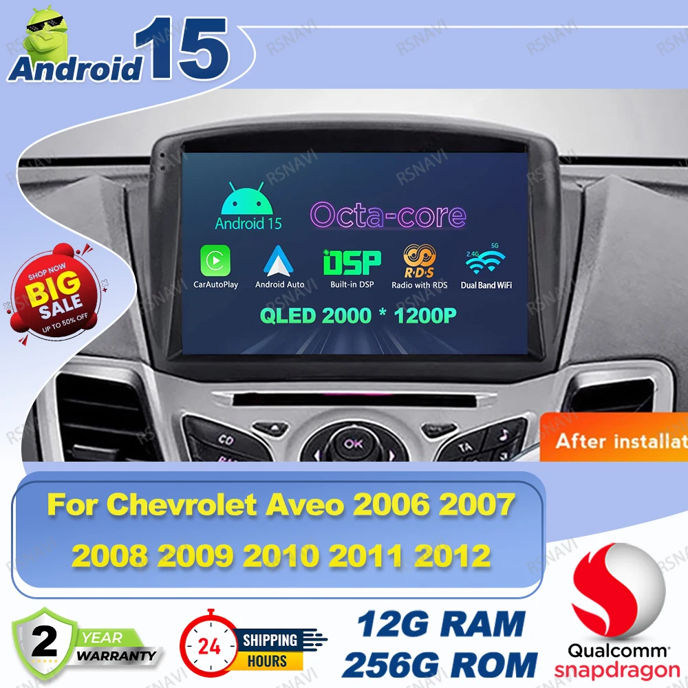 

Android 15 Car Radio For Chevrolet Aveo 2006 2007 2008 2009 2010 2011 2012 9/10 Inch 8 Core AI Voice Head Unit Snapdragon DVD BT