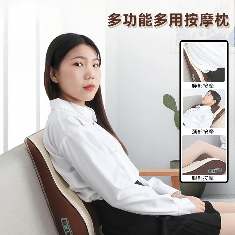 6-key Plug-in Massage Pillow Shoulder Neck Waist Integrated 3 Speed Adjustable Intelligent Temperature Control Remote Control