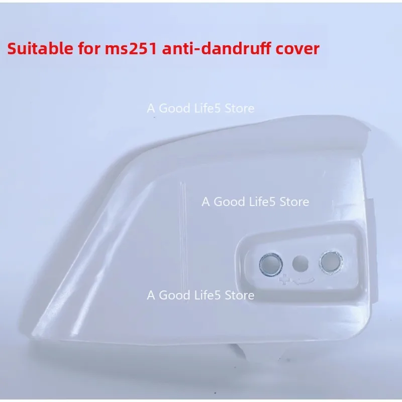 

Apply To MS251 Chainsaw Accessories for STIHL 231C Logging Saw Guide Chain Cylinder Carburetor Start